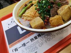 -螺小胖柳州螺蛳粉(钟楼总店)