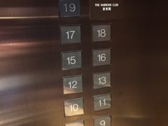 九龙海逸君绰酒店-香港九龙海逸君绰酒店