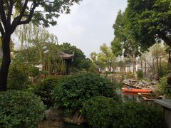 -梁园