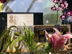 -弗劳尔花艺坊(龙涛店)