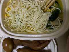 -和府捞面(石景山喜隆多店)