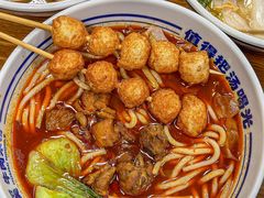 -鑫花溪牛肉米粉(凤凰街创始总店)