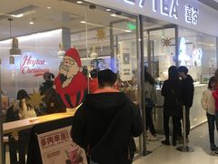 -喜茶(佛山岭南站店)