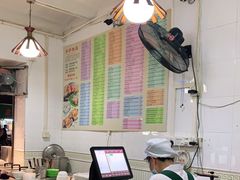 -芬芳甜品(同福路店)