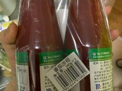 -苏宁小店折扣店(龙居折扣店)