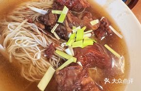Egg Beef Noodle Soup