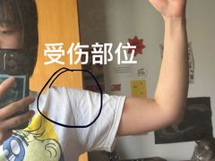 -锐博康复门诊(徐汇店)