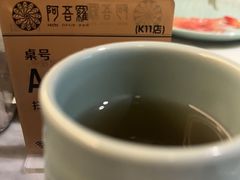 -阿吾罗日本料理(K11艺术中心店)