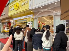 -85度C(生甜甜圈研究工坊·东莞黄江星光城店)