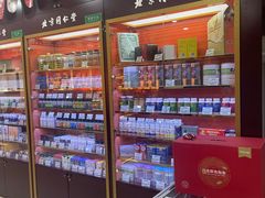 -同仁堂(北苑双营路店)