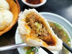 -郑家包子牛肉拉面(尚勤路店)