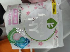 -石灰市老火锅(北滨路店)
