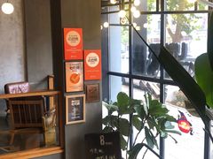 -UPPER KITCHEN(延安路店)