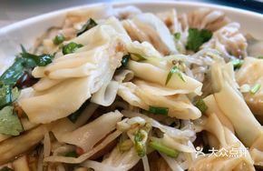 Shunde Gong Handmade Rice Noodle Soup