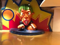 -成功时代广场主题乐园