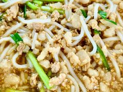 -正宗杨记普洱酸醋米线(总店)