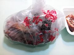-章云板鸭(总店)