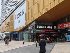 -万达广场(巴南店)