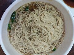 红汤面-朱新年·苏式汤团·面点(北寺塔店)