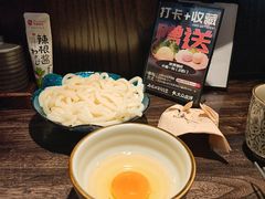 -眷屋の深夜食堂(云锦中心店)