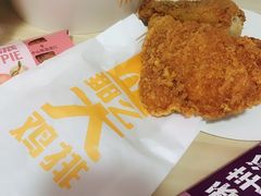 -麦当劳(展览路店)