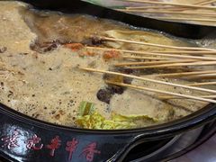 -袁记串串香(泉水轻轨站店)