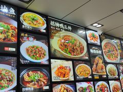 -小老汪饭店(裱褙巷店)