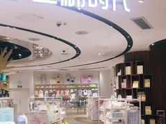 -Purcotton全棉时代(壹方城购物中心店)