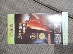 -稻香酒家·34年老字号(侨光店)