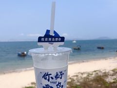 -三亚西岛海洋文化旅游区