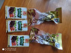 -宫品海参专卖店(静安大宁店)