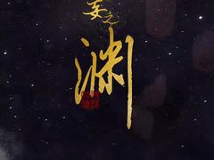 -伽利略剧本探案馆(国贸店)