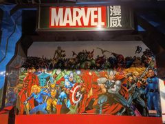 -上海动漫博物馆