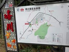 -塔川景区