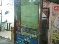-小洲村