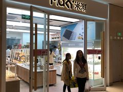 门面-MaKY米旗(熙地港店)