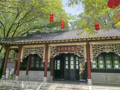 -顺峰山公园