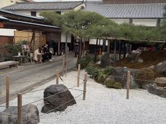 -中村藤吉(本店)
