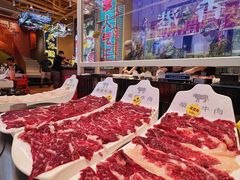 -荣叔港式沙嗲牛肉火锅(正佳潮流店)