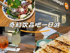 -Mammamia意大利餐厅(古北店)