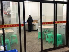 门面-洪霞餐馆