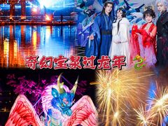 -河南宝泉旅游区