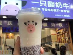 原味酸奶紫米露-一只酸奶牛(八一路店)