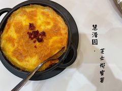 -慧泽园·烤鸭店(花园里店)