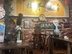 -玉祥府牛肉罩饼(金光道店)