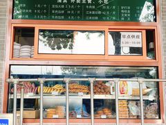 -牛街老爆肚满(牡丹园店)