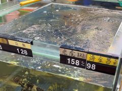 -明记海鲜大排档(巽寮湾店)