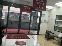 -雅悦齿科(顾村公园店)