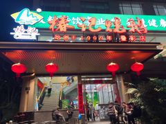 -椿记烧鹅(叠彩店)