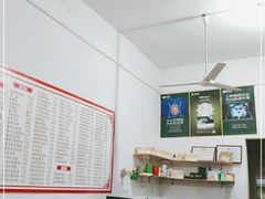 -广东肠粉·老字号